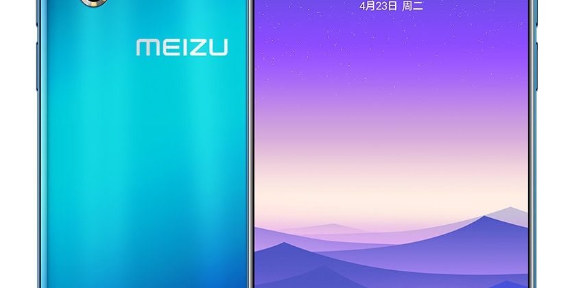 meizu 16s full specifications and price
