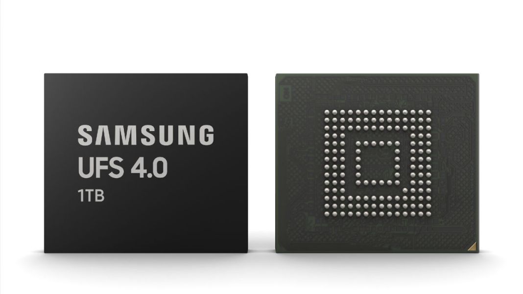 Samsung UFS 4.0 specifications
