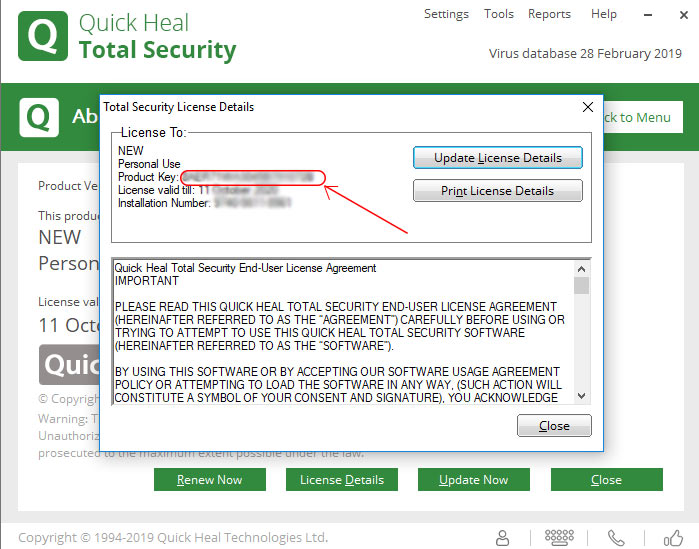 how to find quick heal antivirus key