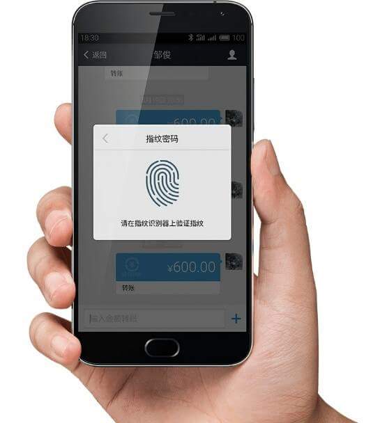How to improve fingerprint scanner speed