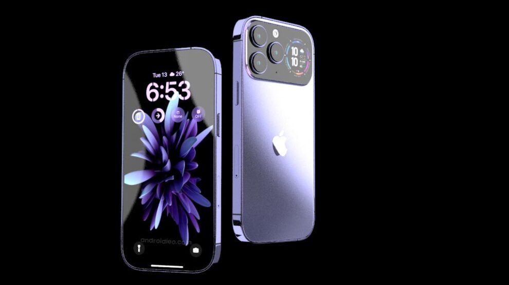 iPhone 15 max pro price specifications design