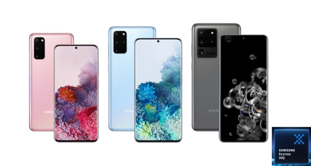 exynos 990 mobile list
