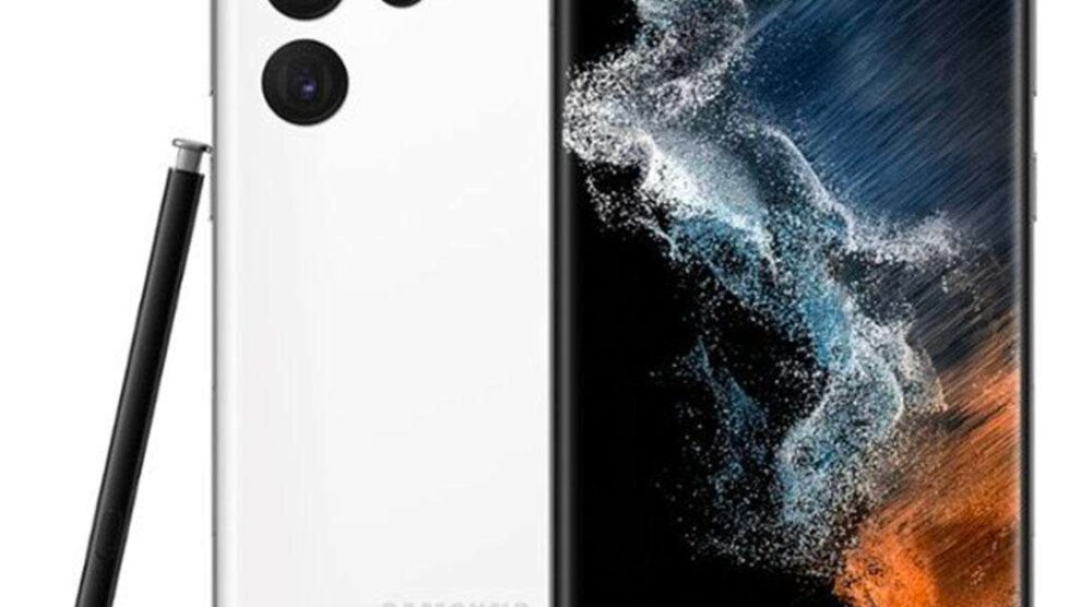 Samsung Galaxy S22 Ultra full specifications