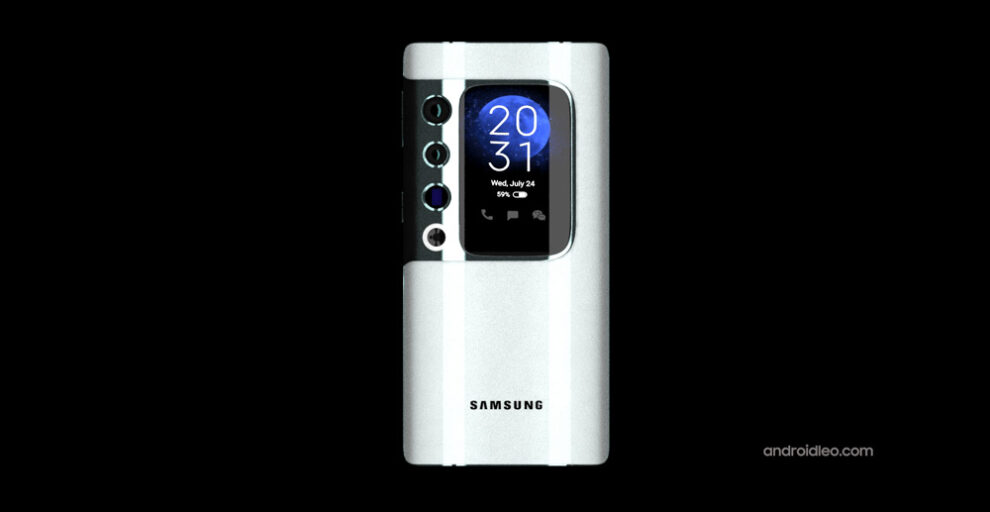 Samsung Galaxy S23 Ultra Specifications, release date