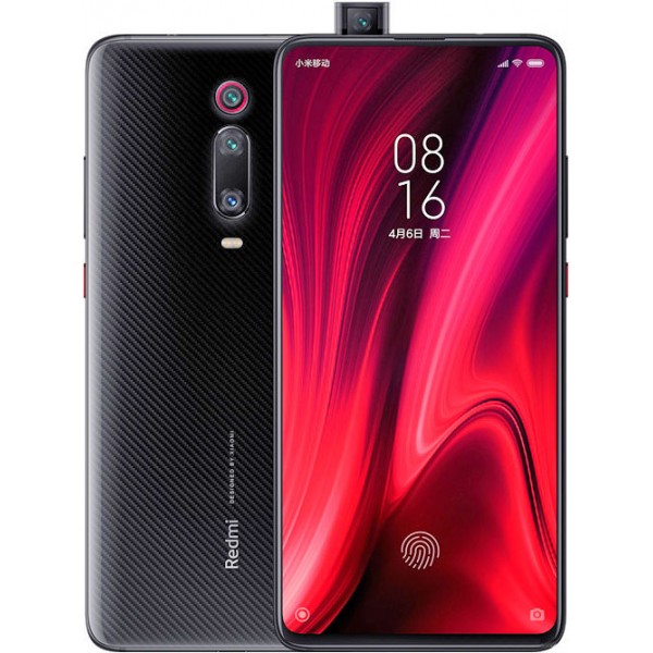 Pocophone F2 Pro – Full Specification, Price